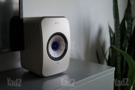 KEF LSX II HiFi