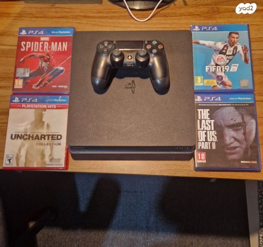 PlayStation 4 Slim 500GB