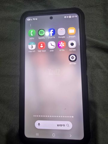 S26 ultra 1 tra