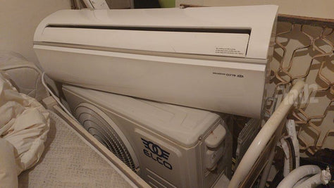 מזגן ELCO Inverter 240 (2 כ"ס)