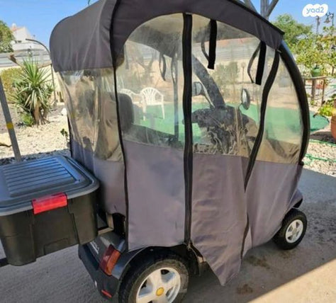 קלנועית