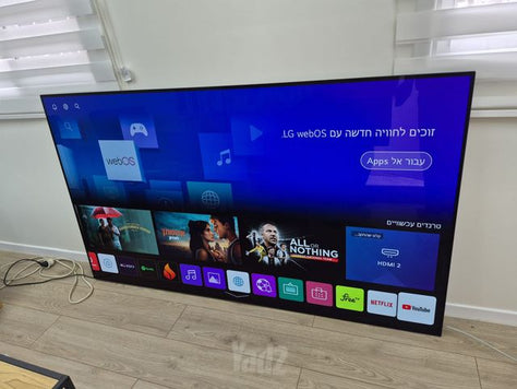 טלויזיה  LG