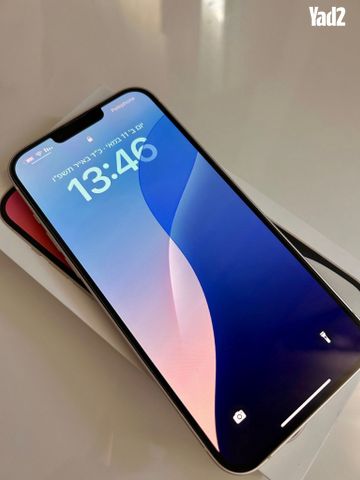 Apple Iphone 14 plus