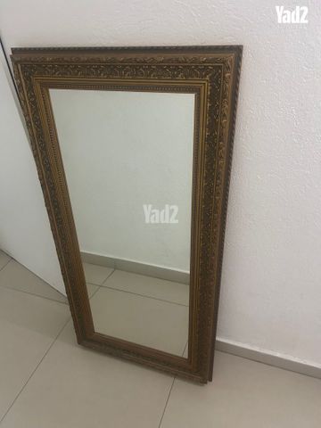 מראה וינטג׳