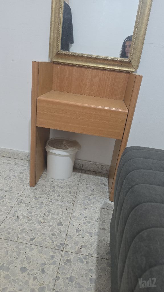 שידה