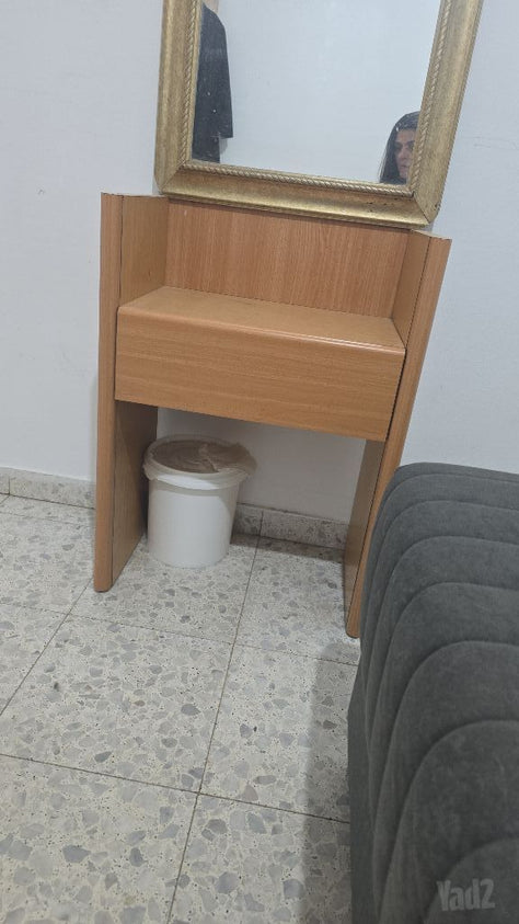 שידה