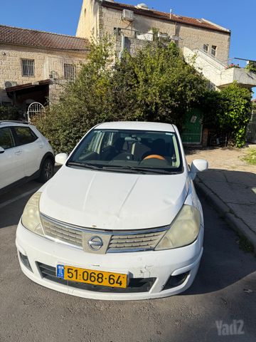 רכב