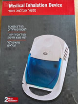 כיסאות בטיחות