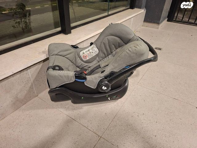 סלקל & תושב בטיחות