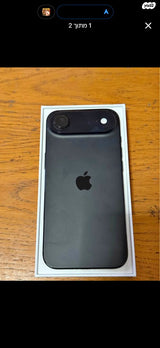 iPhone 17 air 256 gigabyte