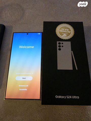 Galaxy S24 Ultra 1T אפור