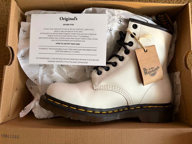 dr martens