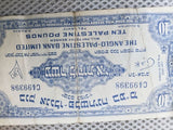 שטר 10 לירות 1948