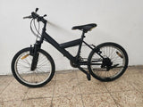 אופני ילדים 6-10
