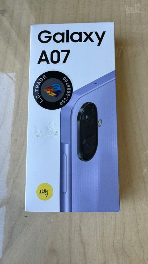 חדש באריזה Galaxy A07 128GB