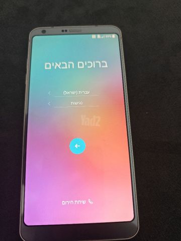 LG G6
