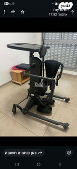 עמידון לנכים