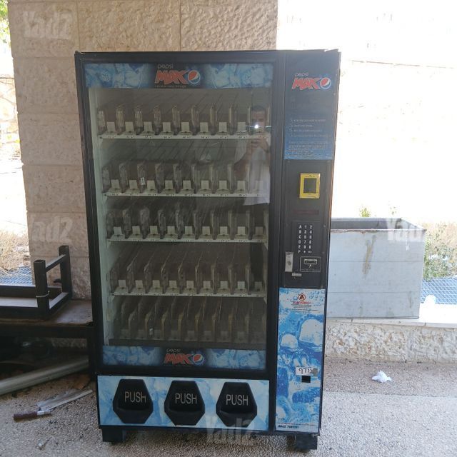 מכונת פחיות