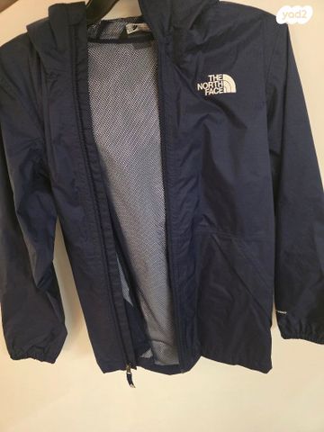 The North Face windbreaker