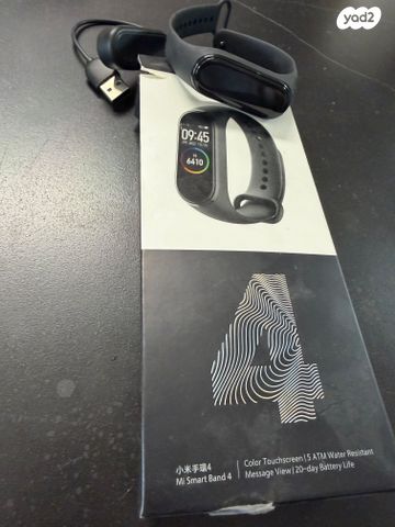 Xiaomi mi band 4
