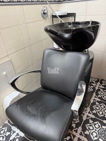 כיור מספרה