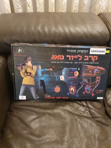 קרב לייזר טאג