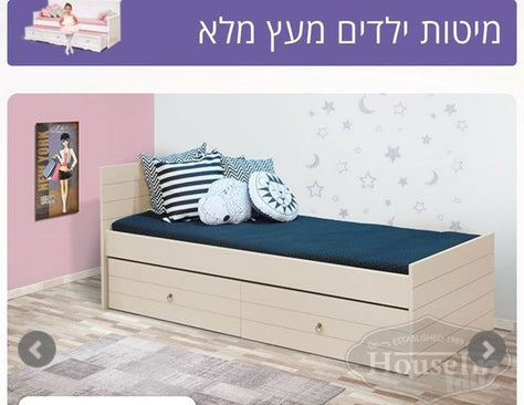 מיטת ילדים