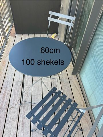 Outdoor table and chairs