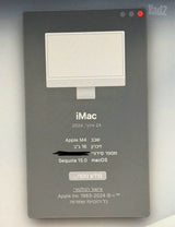 Imac M4 24 inch