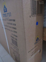 אופנים מידה 20