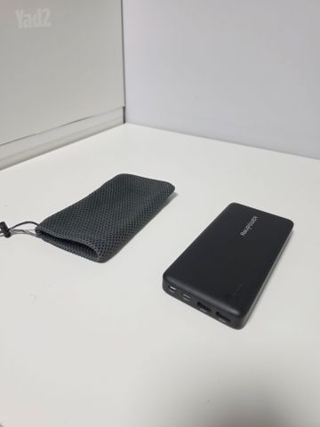 פאואר בנק 26800mah