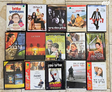 סרטי DVD