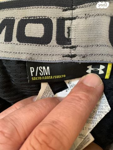 מכנסיים