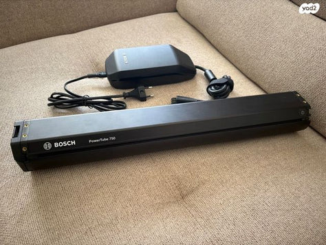 Bosch Powertube 750wh