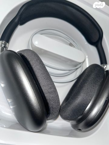 Airpods max