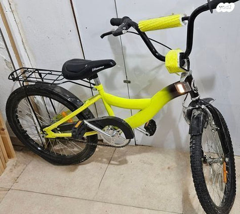 אופנים