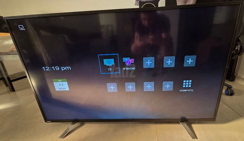 טלויזית TOSHIBA 49U7751EV