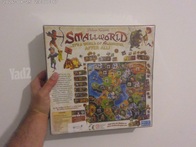 Small world משחק קופסא