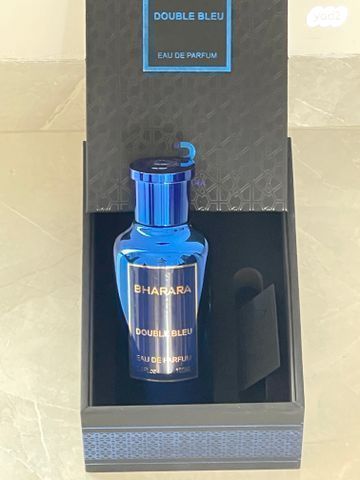 Baharara Double Blue