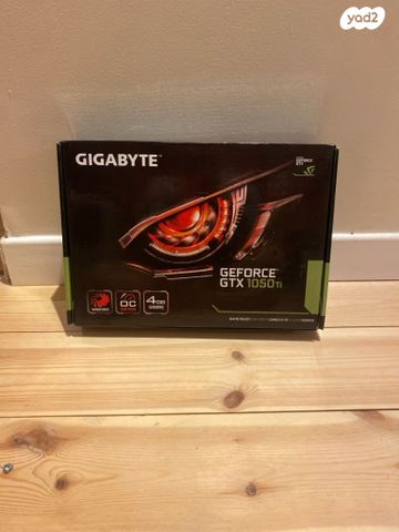 GIGABYTE GTX 1050ti