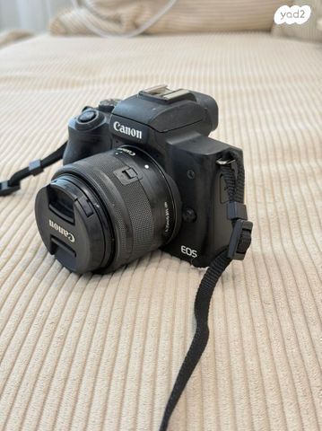 canon eos m50 mark ll