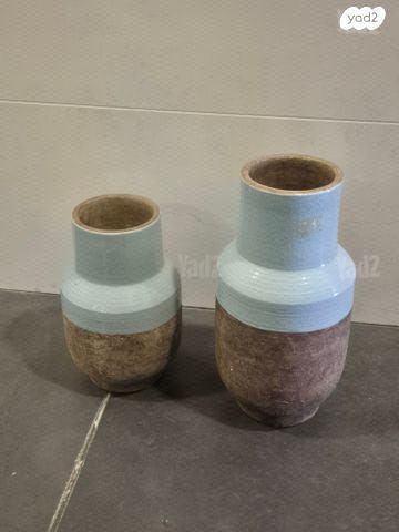 2 כדי נוי - מחיר אחרון