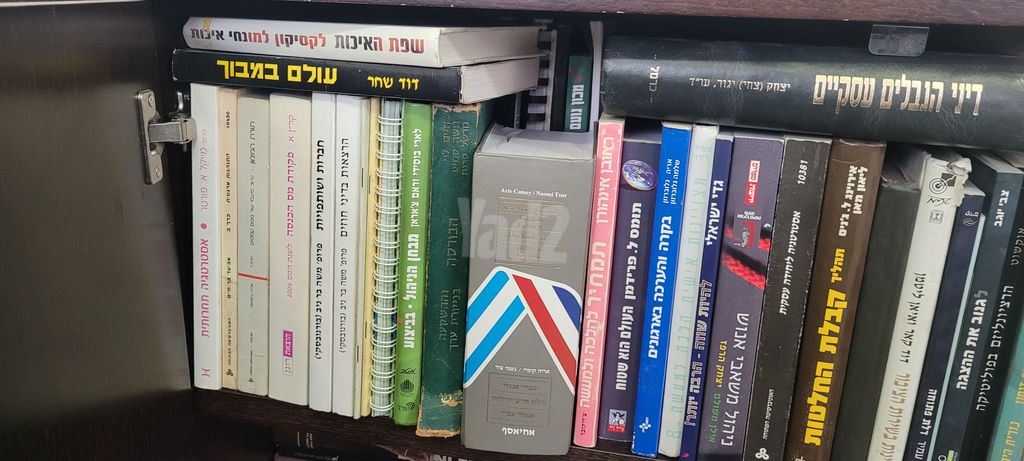 ספרים