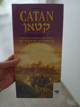 משחק קופסא