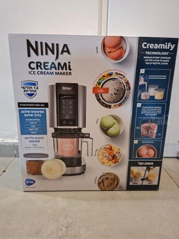 Ninja creami חדש בקופסה
