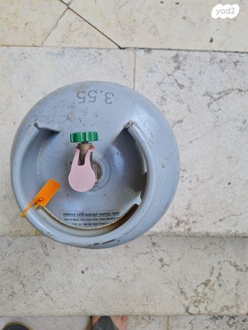 גזיה מל גז