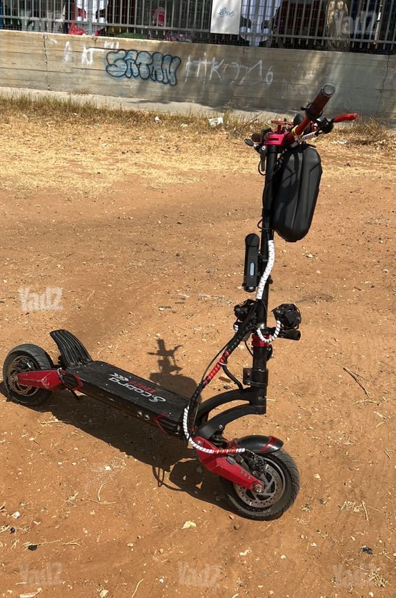 קורקינט