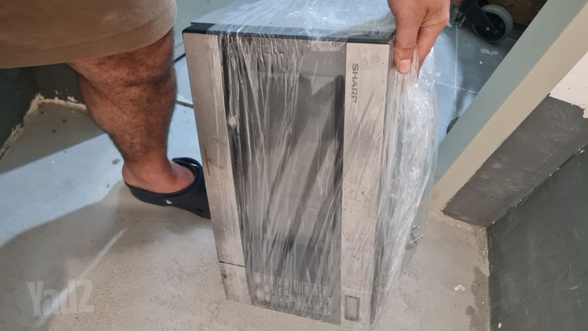 מיקרוגל שארפ
