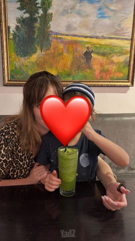 פאה