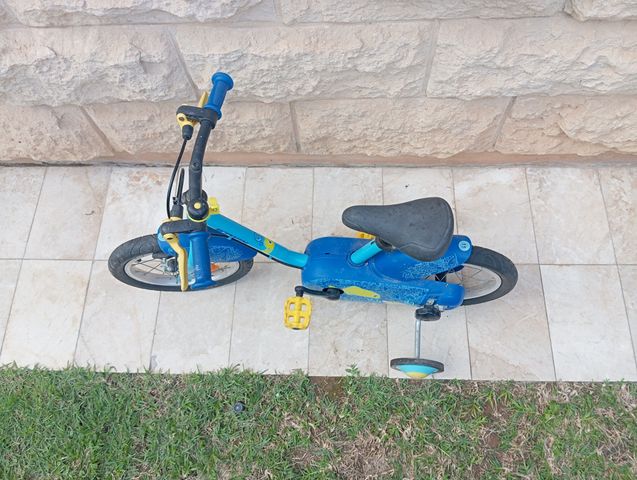 אופניים